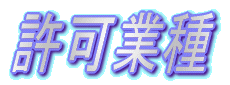 ���Ǝ�